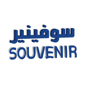 souvenir logo