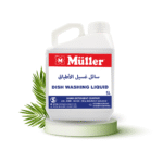 Large-sized products - Image 4