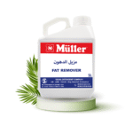 Large-sized products - Image 6