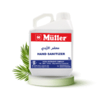 Large-sized products - Image 7