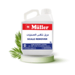 Large-sized products - Image 8