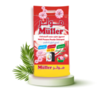 ⁦مسحوق غسيل منخفض الرغوة⁩ - الصورة ⁦2⁩