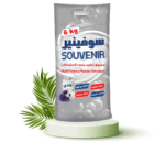 ⁦مسحوق غسيل متعدد الاستخدامات للغسالات العادي⁩ - الصورة ⁦2⁩